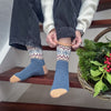 

Frosty Feet - Socks
1