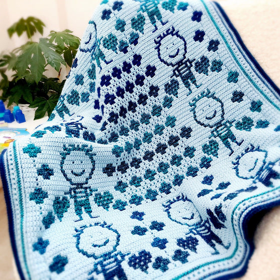 

My Precious Baby - Blanket version 2
3