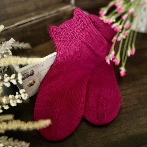 

Gracelyn - Socks
3